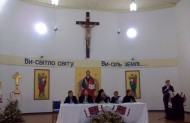 Засідання Собору проходили в світлиці монастиря Сестер Служебниць у Прудентополі від 1-5 вересня.