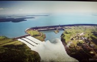 Найбільша міжнородна ГЕС Itaipu